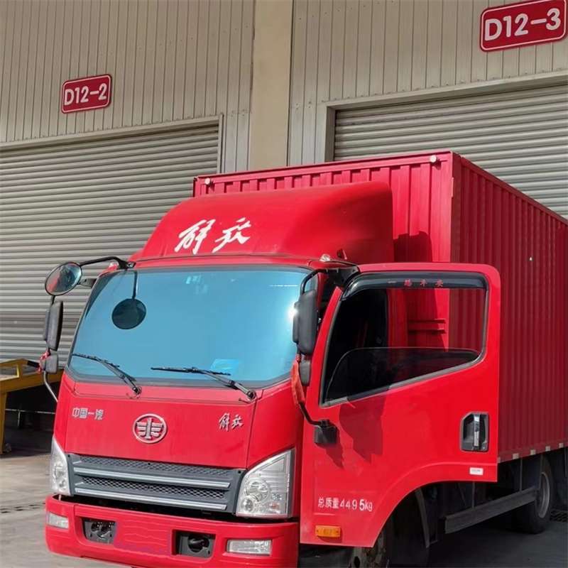 辽宁鞍山立山到安徽物流公司——专业货运，安心送达（到安徽的物流公司）