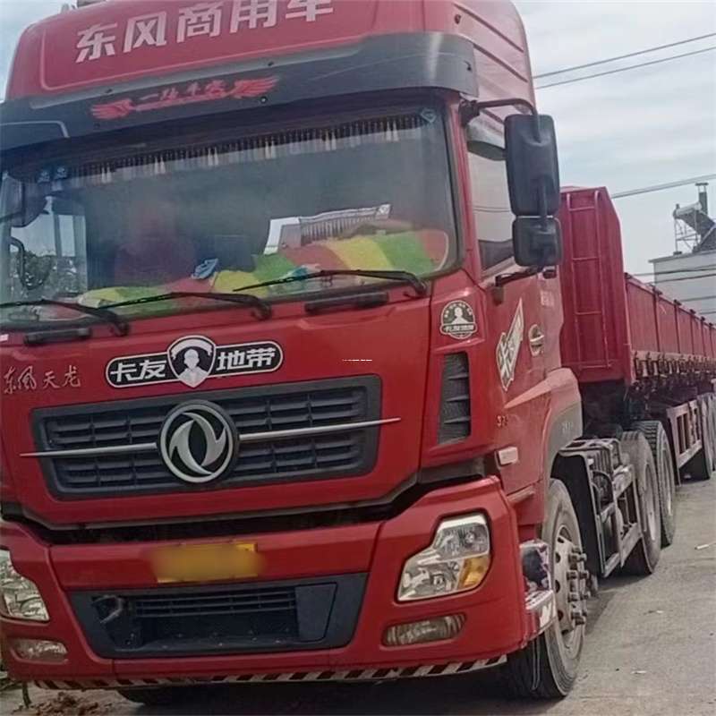 辽宁鞍山立山到丽水物流公司——一站式服务，让货运更轻松
